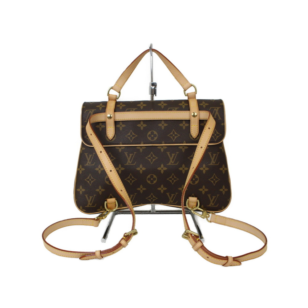 Louis Vuitton Sac Ado handbag shoulder bag Marelle brown canvas backpack